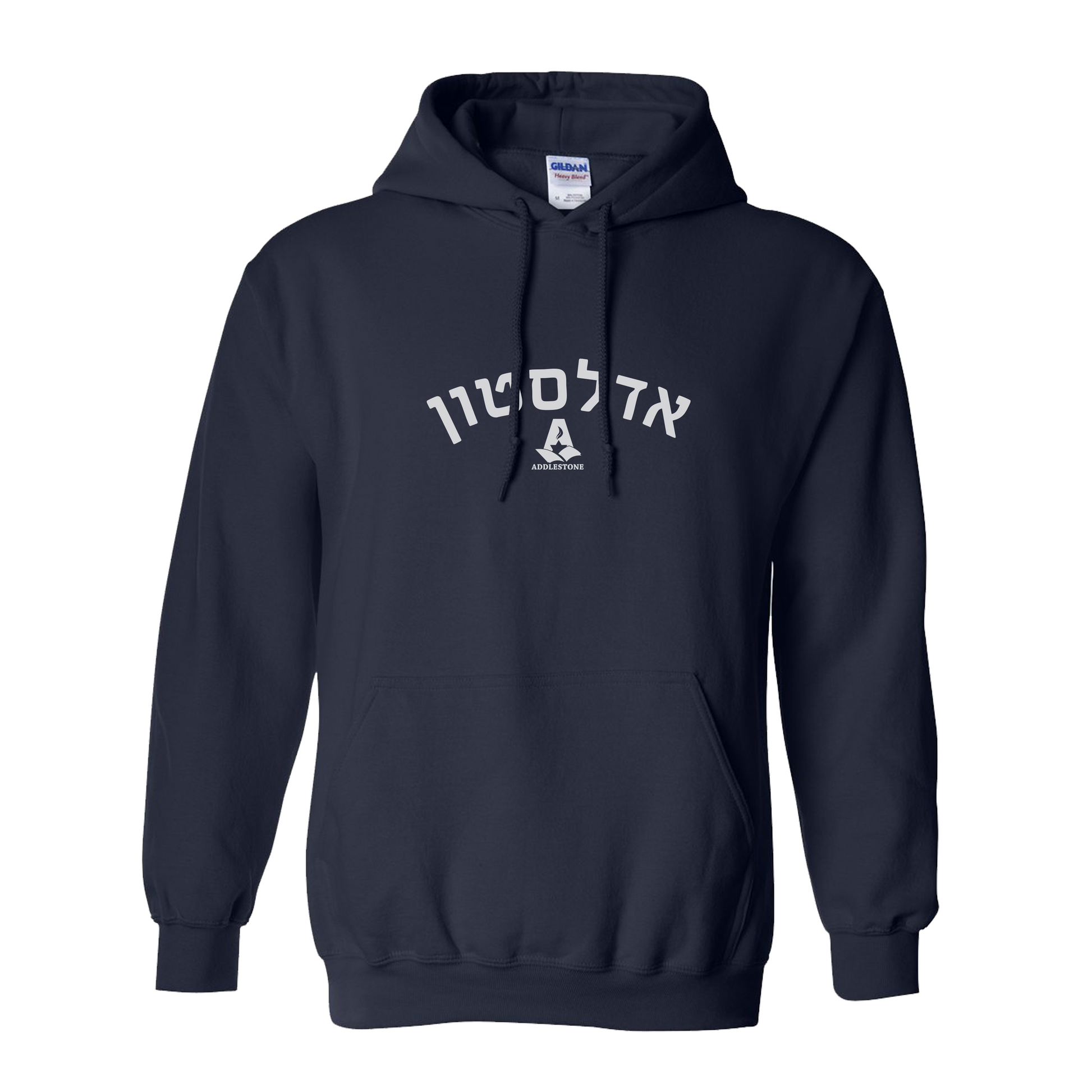 Youth Addlestone Hebrew Hoodie Navy